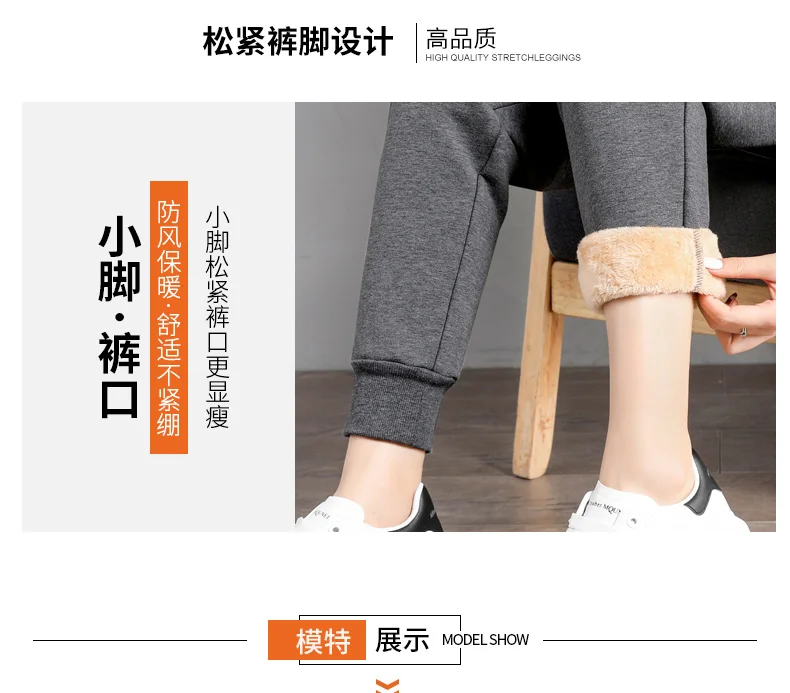 PELEDRESS Women Thick Warm Winter Harem Pants Casual Loose Korean Style Sweatpants High Waist Joggers Female Cashmere Trousers