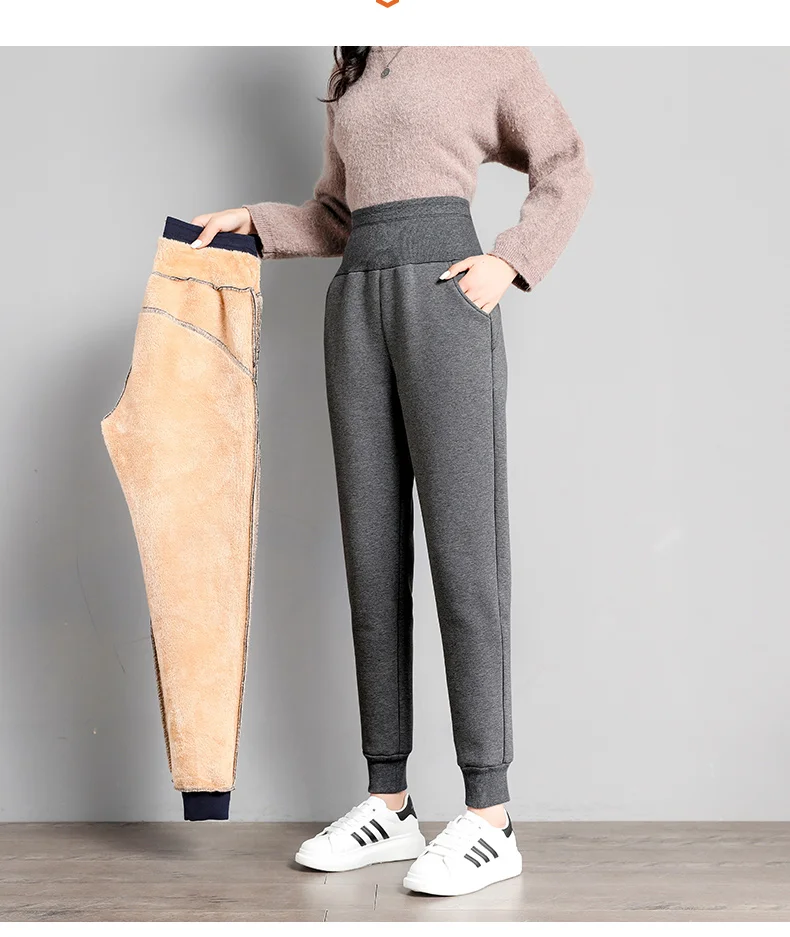 PELEDRESS Women Thick Warm Winter Harem Pants Casual Loose Korean Style Sweatpants High Waist Joggers Female Cashmere Trousers