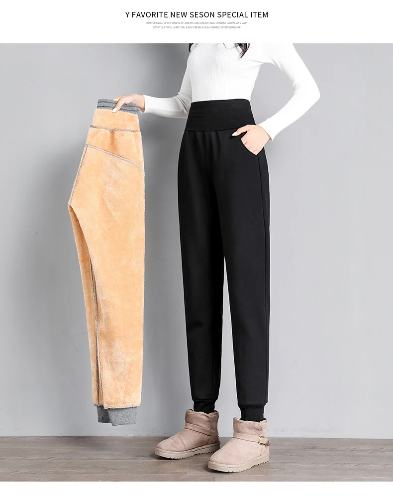 PELEDRESS Women Thick Warm Winter Harem Pants Casual Loose Korean Style Sweatpants High Waist Joggers Female Cashmere Trousers