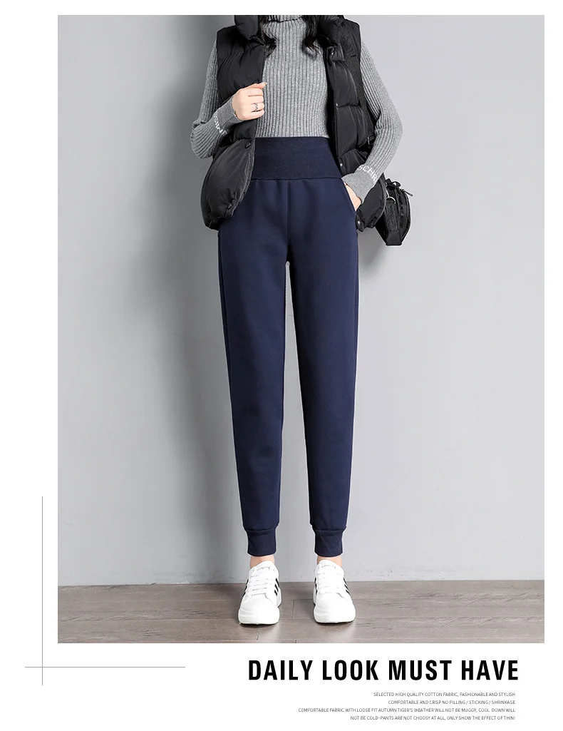 PELEDRESS Women Thick Warm Winter Harem Pants Casual Loose Korean Style Sweatpants High Waist Joggers Female Cashmere Trousers