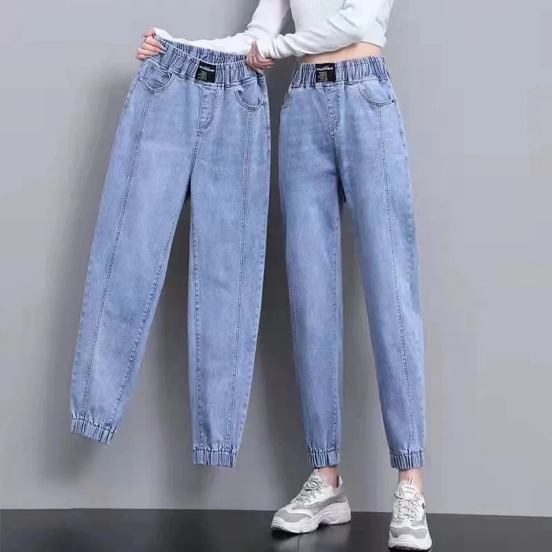 Ladies Cowboy Trousers High Quality Jeans Women Spring Autumn New Korean High-Elastic Waist Jiufen Points Harem Denim Pants