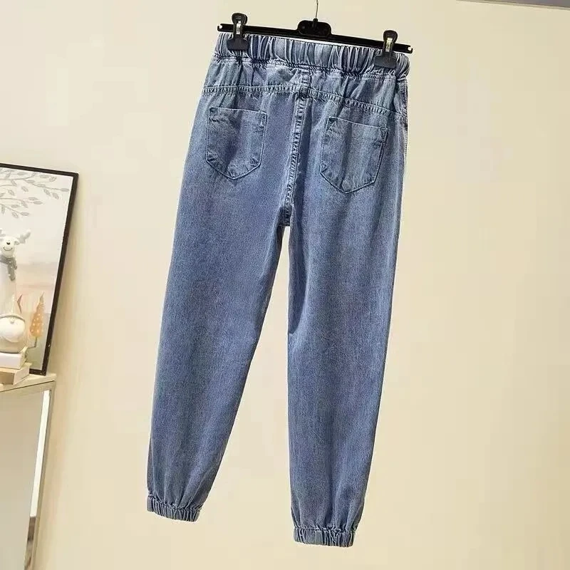 Ladies Cowboy Trousers High Quality Jeans Women Spring Autumn New Korean High-Elastic Waist Jiufen Points Harem Denim Pants