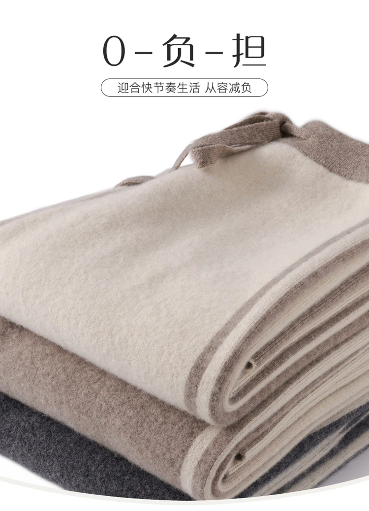 Cashmere Straight Leg Pants Children's New 2024 Hot Selling Autumn and Winter New Wool Women's Wide Leg Pants High Waist