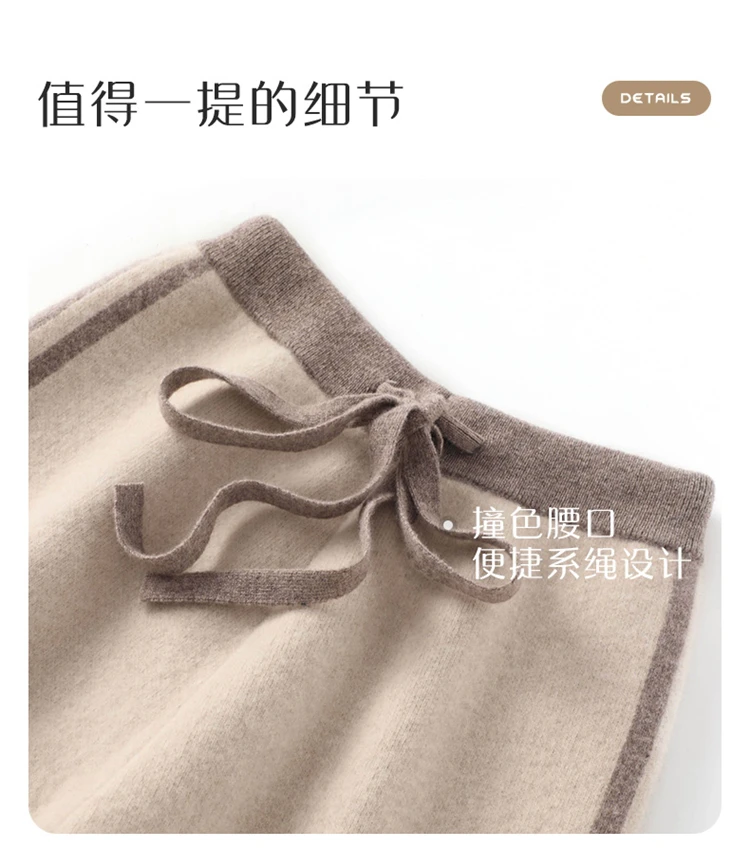 Cashmere Straight Leg Pants Children's New 2024 Hot Selling Autumn and Winter New Wool Women's Wide Leg Pants High Waist