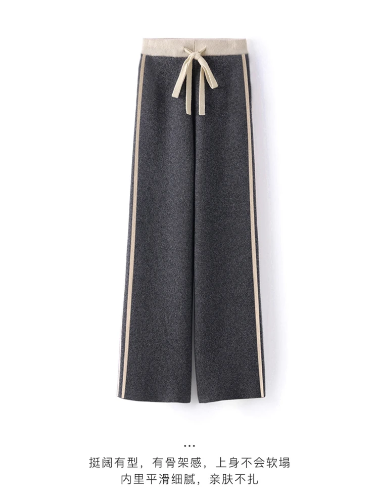 Cashmere Straight Leg Pants Children's New 2024 Hot Selling Autumn and Winter New Wool Women's Wide Leg Pants High Waist