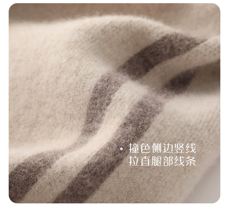Cashmere Straight Leg Pants Children's New 2024 Hot Selling Autumn and Winter New Wool Women's Wide Leg Pants High Waist