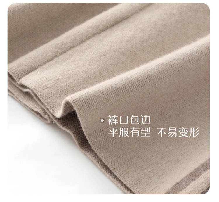 Cashmere Straight Leg Pants Children's New 2024 Hot Selling Autumn and Winter New Wool Women's Wide Leg Pants High Waist