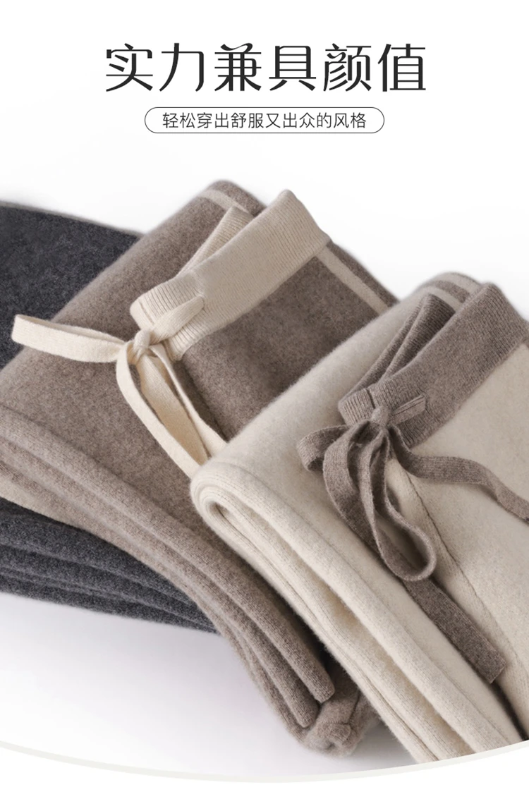 Cashmere Straight Leg Pants Children's New 2024 Hot Selling Autumn and Winter New Wool Women's Wide Leg Pants High Waist