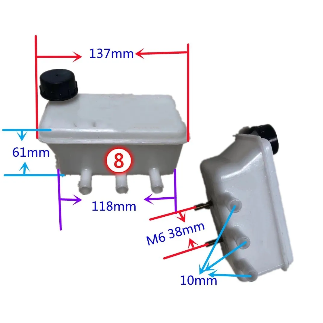 1PCS Brake Fluid Reservoir For Brake and Clutch Fluid Truck Electric Tricycle Agricultural Vehicle Braking Liquid Bottle