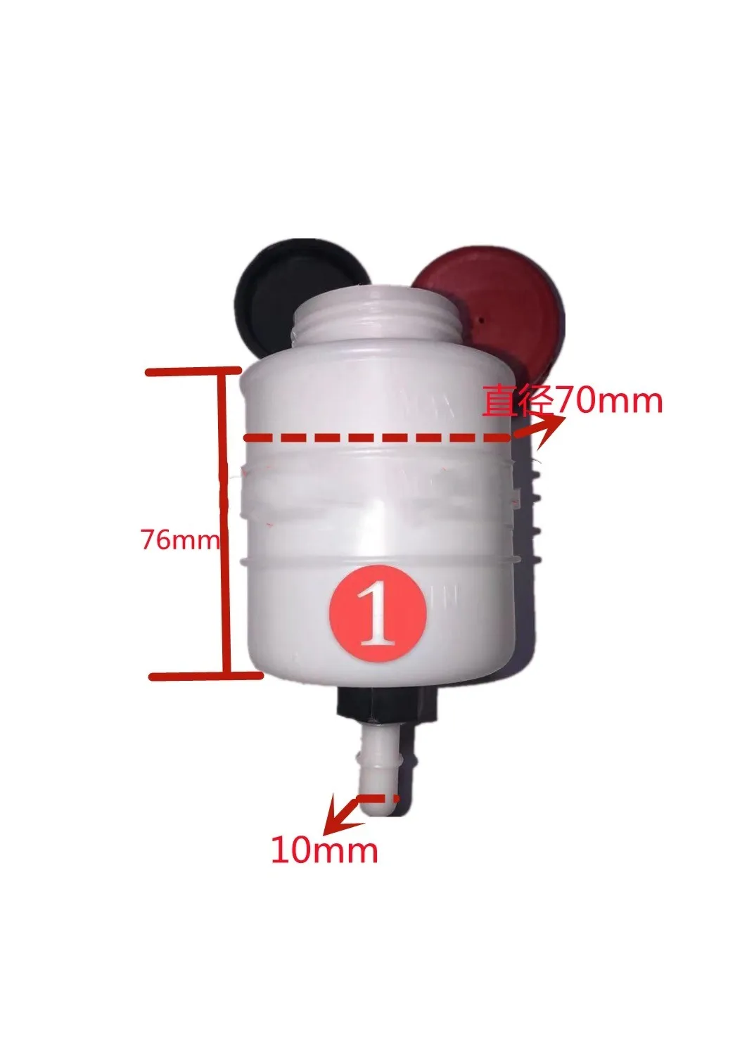 1PCS Brake Fluid Reservoir For Brake and Clutch Fluid Truck Electric Tricycle Agricultural Vehicle Braking Liquid Bottle