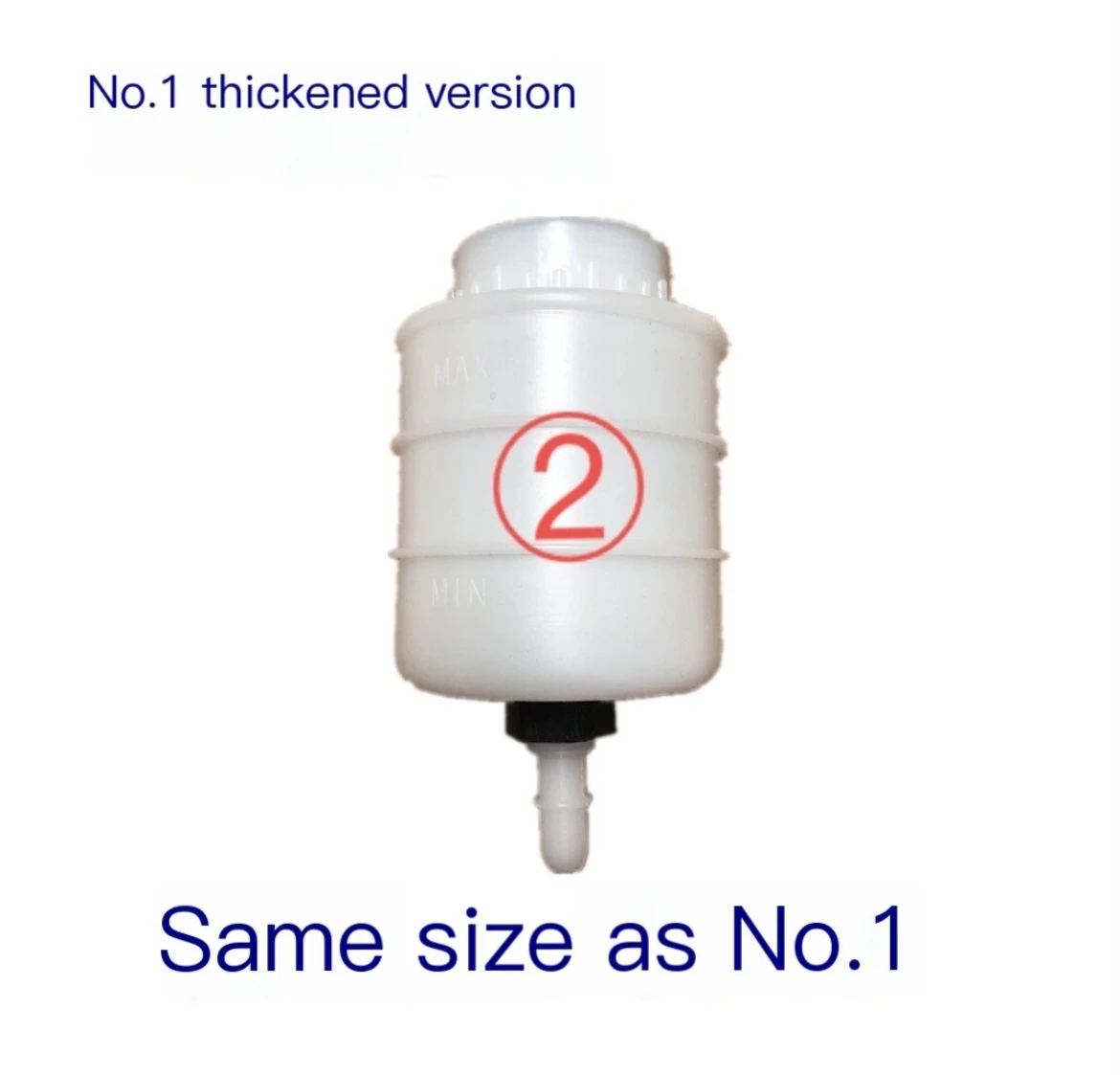 1PCS Brake Fluid Reservoir For Brake and Clutch Fluid Truck Electric Tricycle Agricultural Vehicle Braking Liquid Bottle