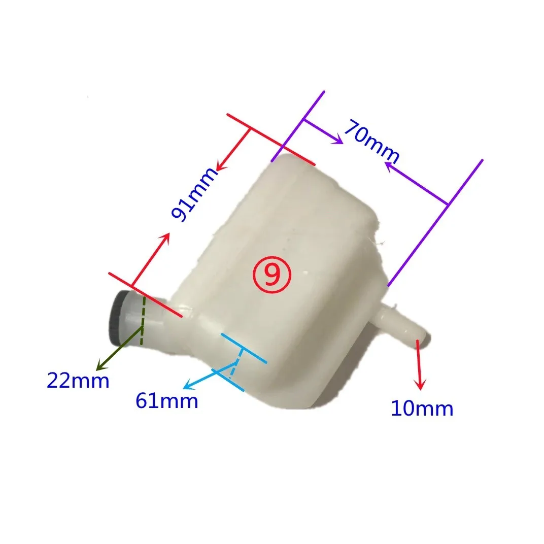 1PCS Brake Fluid Reservoir For Brake and Clutch Fluid Truck Electric Tricycle Agricultural Vehicle Braking Liquid Bottle