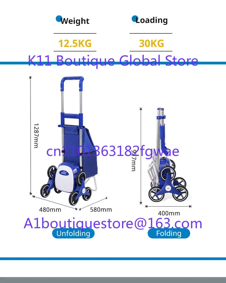Xsto ZW030 Electric Stair Climbing Shopping Cart 30KG Easy to Carry and Foldable