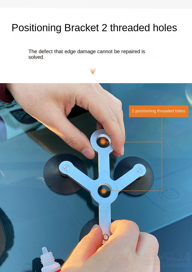 Vacuum Pump Glue Dispenser Stainless Steel Auto Glass Repair Tool Auto Windshield Repair Glass Repair
