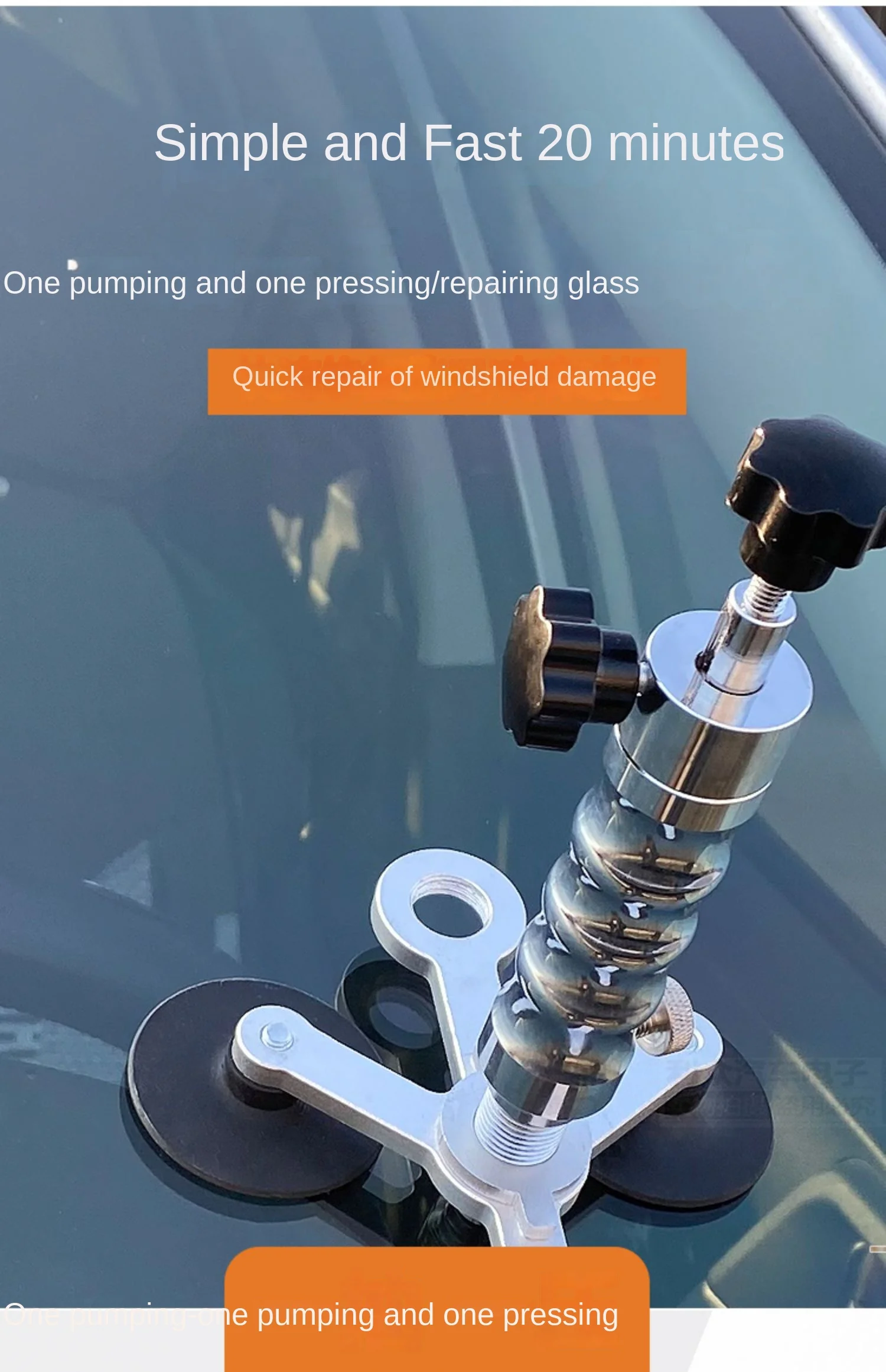 Vacuum Pump Glue Dispenser Stainless Steel Auto Glass Repair Tool Auto Windshield Repair Glass Repair
