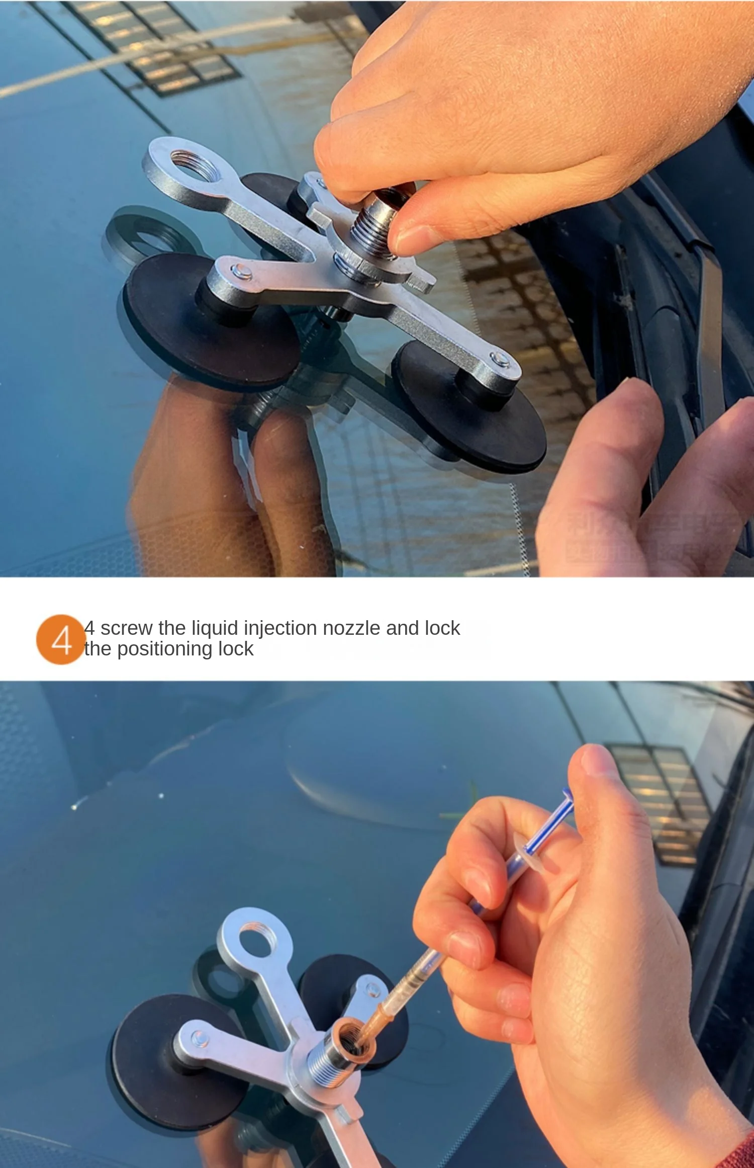 Vacuum Pump Glue Dispenser Stainless Steel Auto Glass Repair Tool Auto Windshield Repair Glass Repair