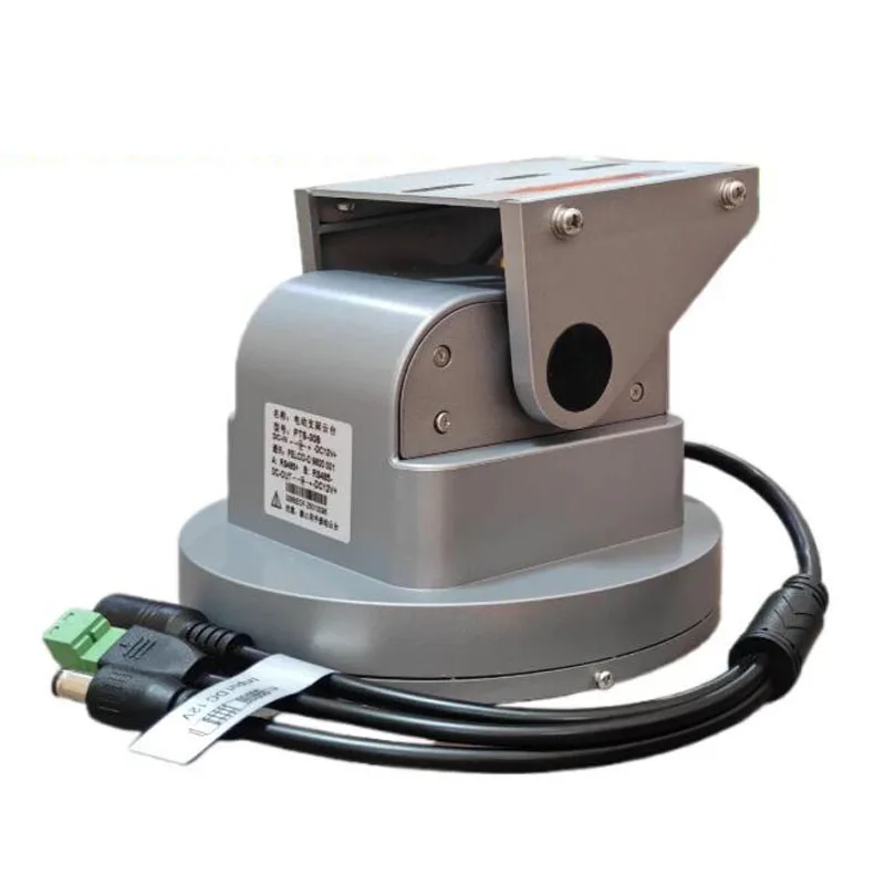 Auto-Tracking PTZ Camera Mount Dual-Axis Rotation RS485 Control for Security Surveillance Systems
