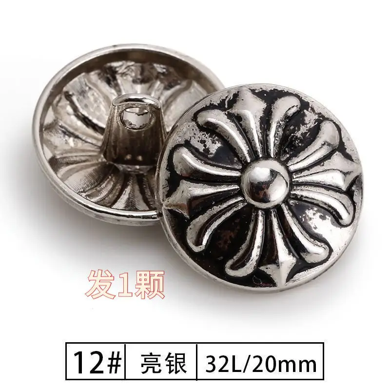 10Pcs High-Grade Metal Buttons Fashionable Retro Hand-Sewn Buttons Retro Cufflinks Decorative Buttons