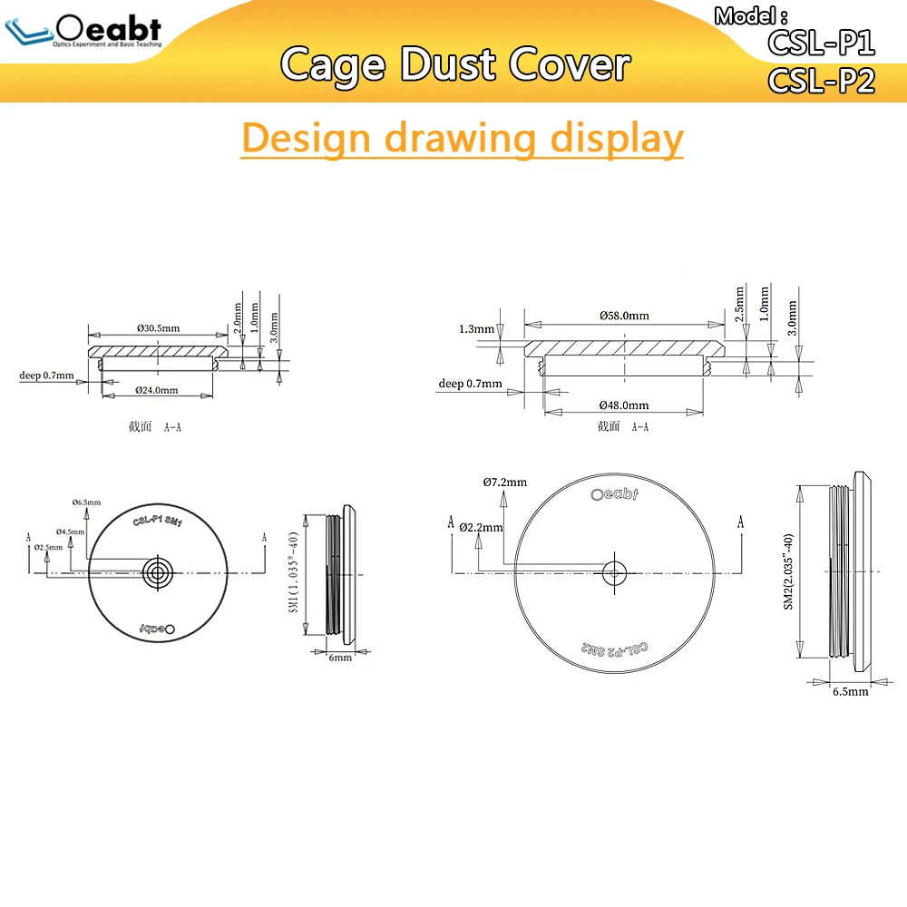 CSL-P1 End Cover Lens Tube Dust Cover Alignment Plate Target Alignment Target Sm1 Thread C Light-Shielding Cover Oeabt