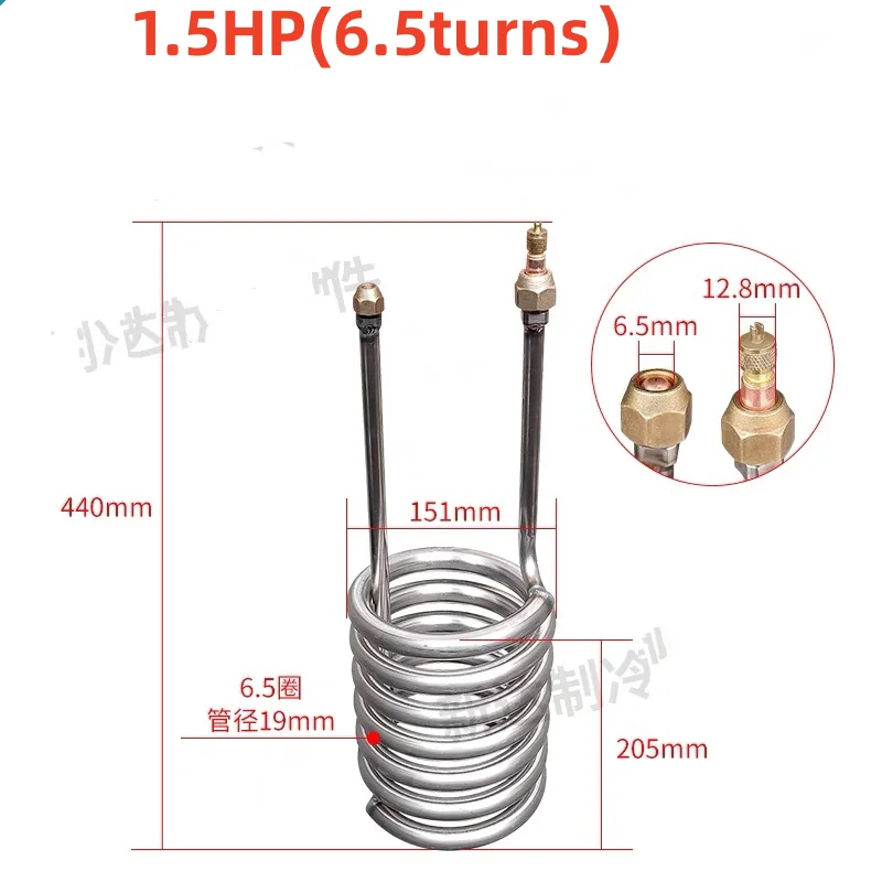 1pc Titanium Tube Evaporator, Straight Titanium Tube Heat Exchanger. 1-5HP Chiller Seafood Fresh Water Fish Tank Heat Exchanger.