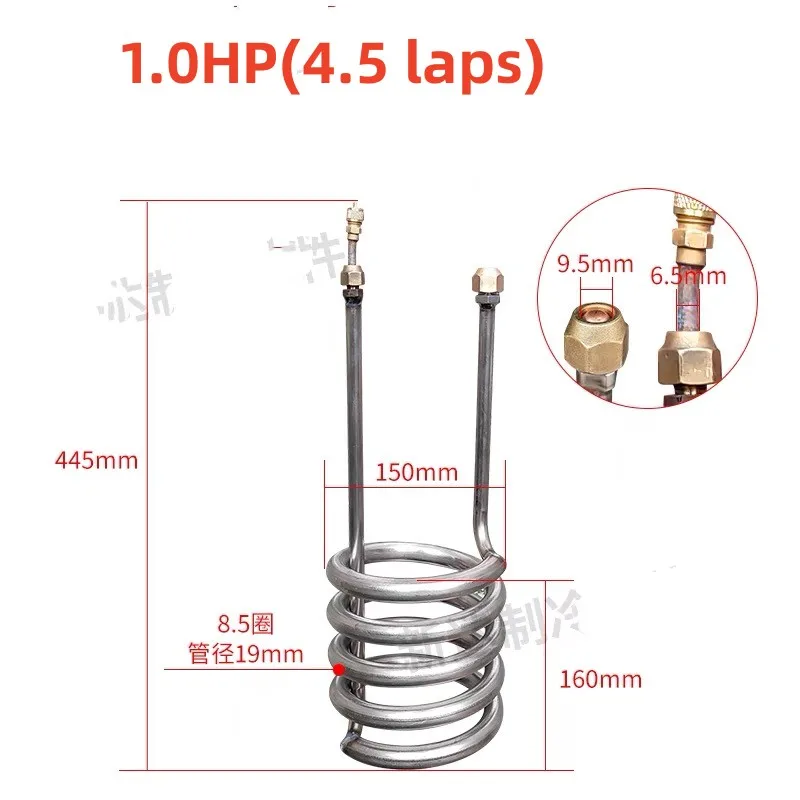 1pc Titanium Tube Evaporator, Straight Titanium Tube Heat Exchanger. 1-5HP Chiller Seafood Fresh Water Fish Tank Heat Exchanger.
