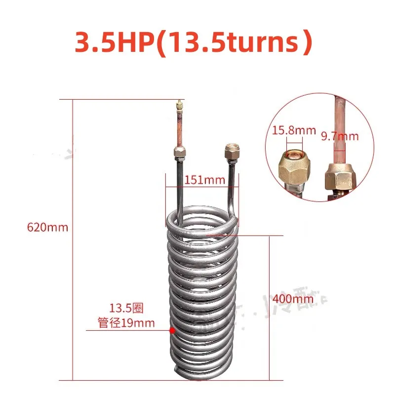 1pc Titanium Tube Evaporator, Straight Titanium Tube Heat Exchanger. 1-5HP Chiller Seafood Fresh Water Fish Tank Heat Exchanger.