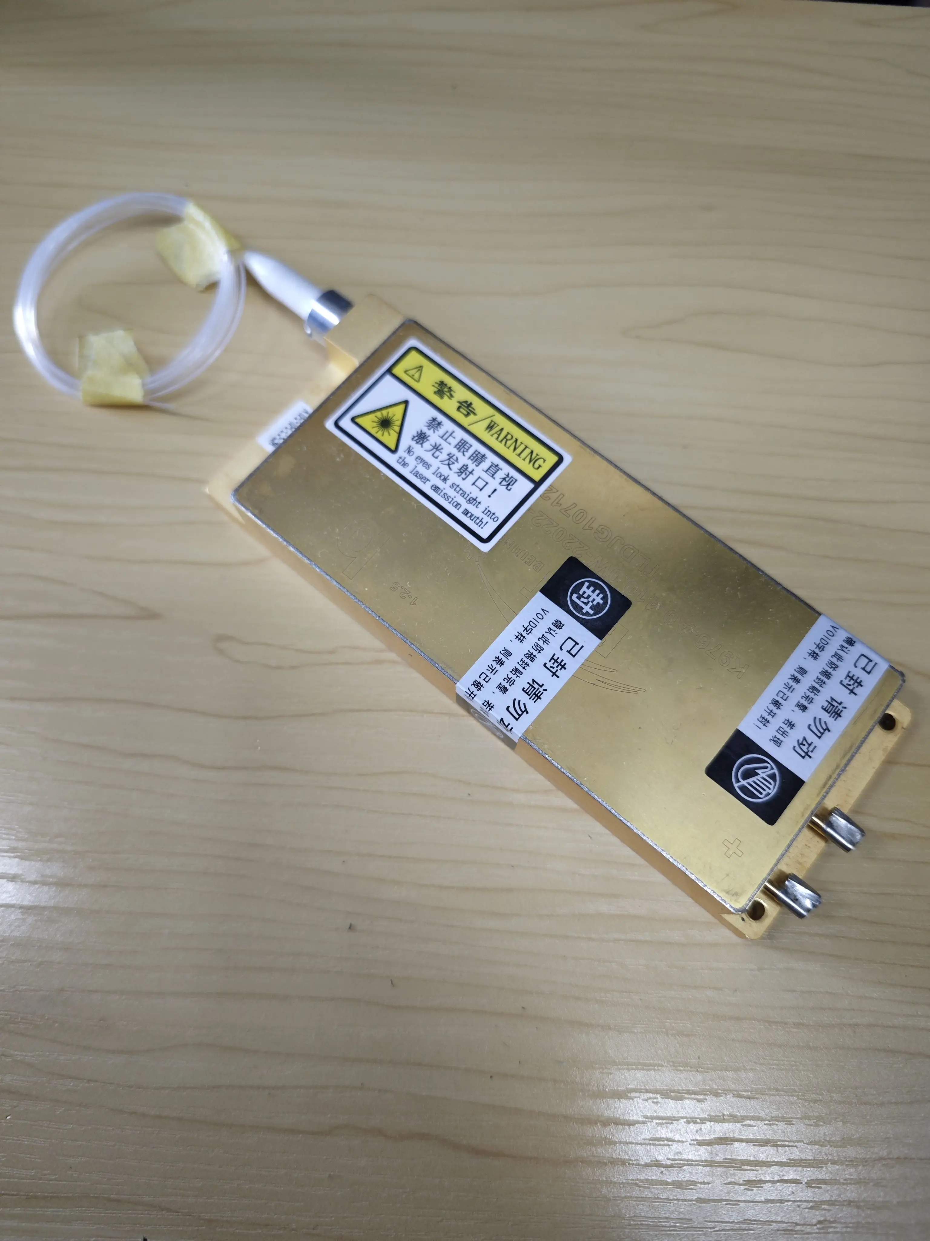 500W infrared 976nm high power fiber laser gun special small size lightweight disassembly