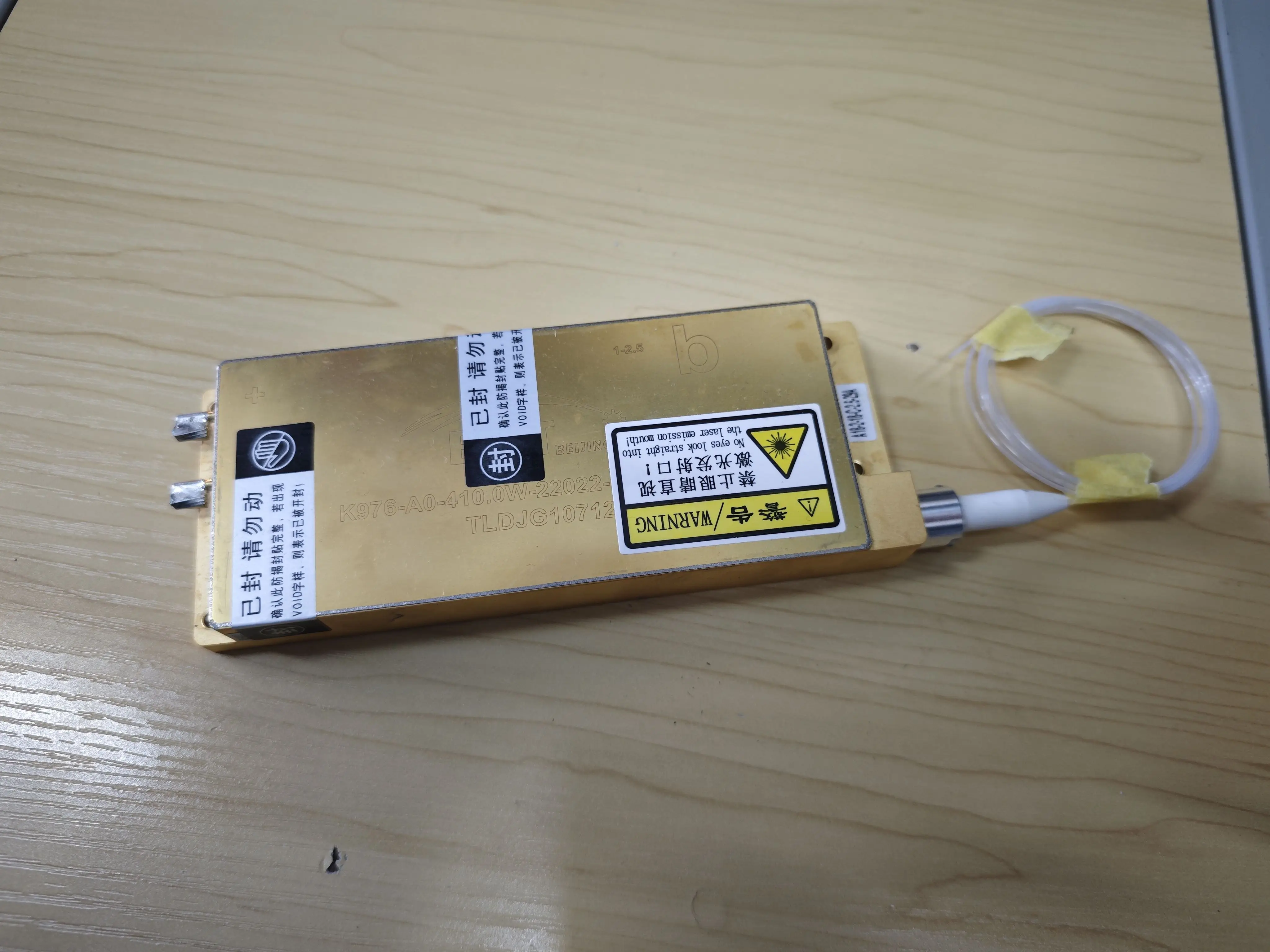 500W infrared 976nm high power fiber laser gun special small size lightweight disassembly