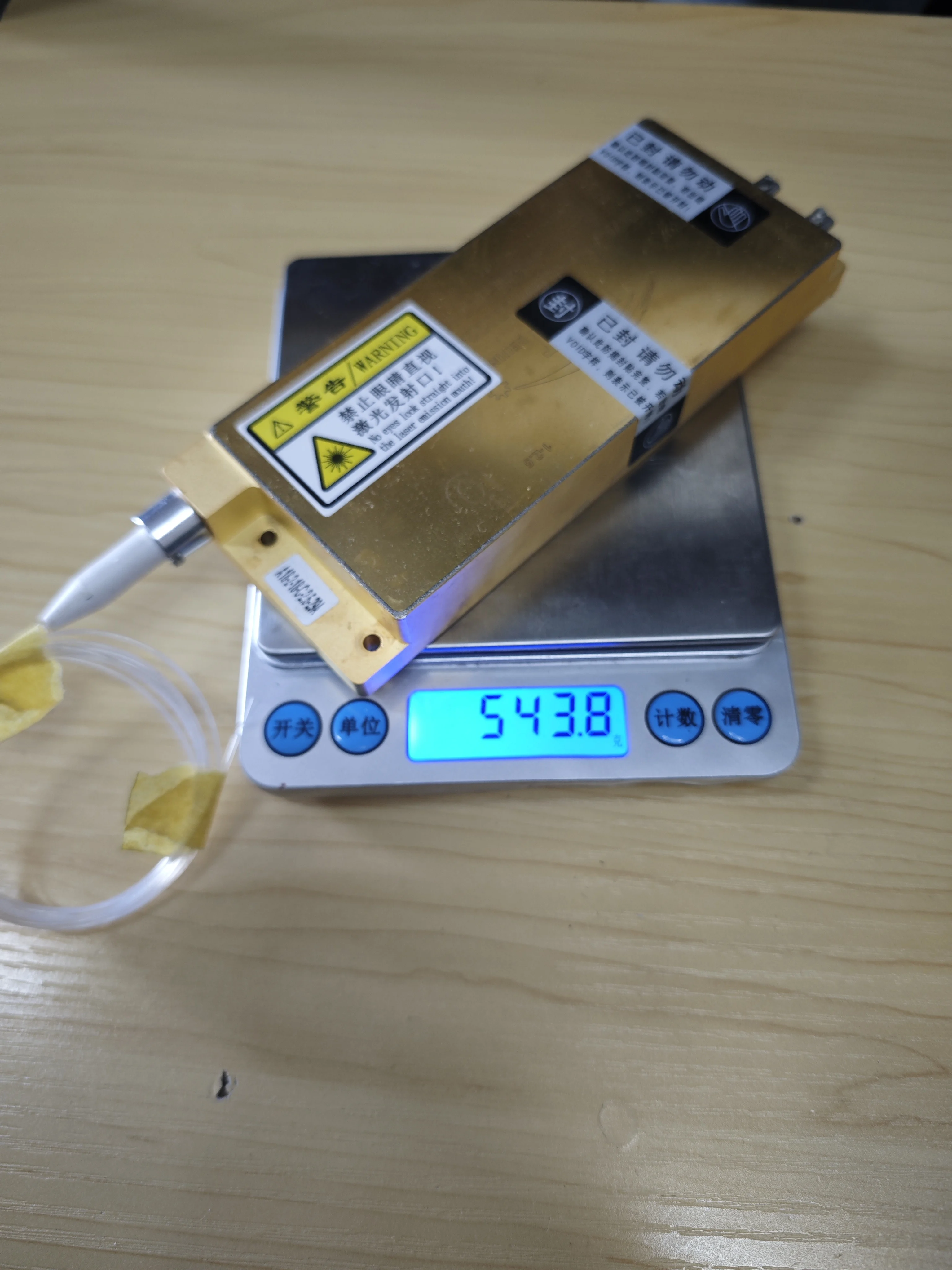 500W infrared 976nm high power fiber laser gun special small size lightweight disassembly