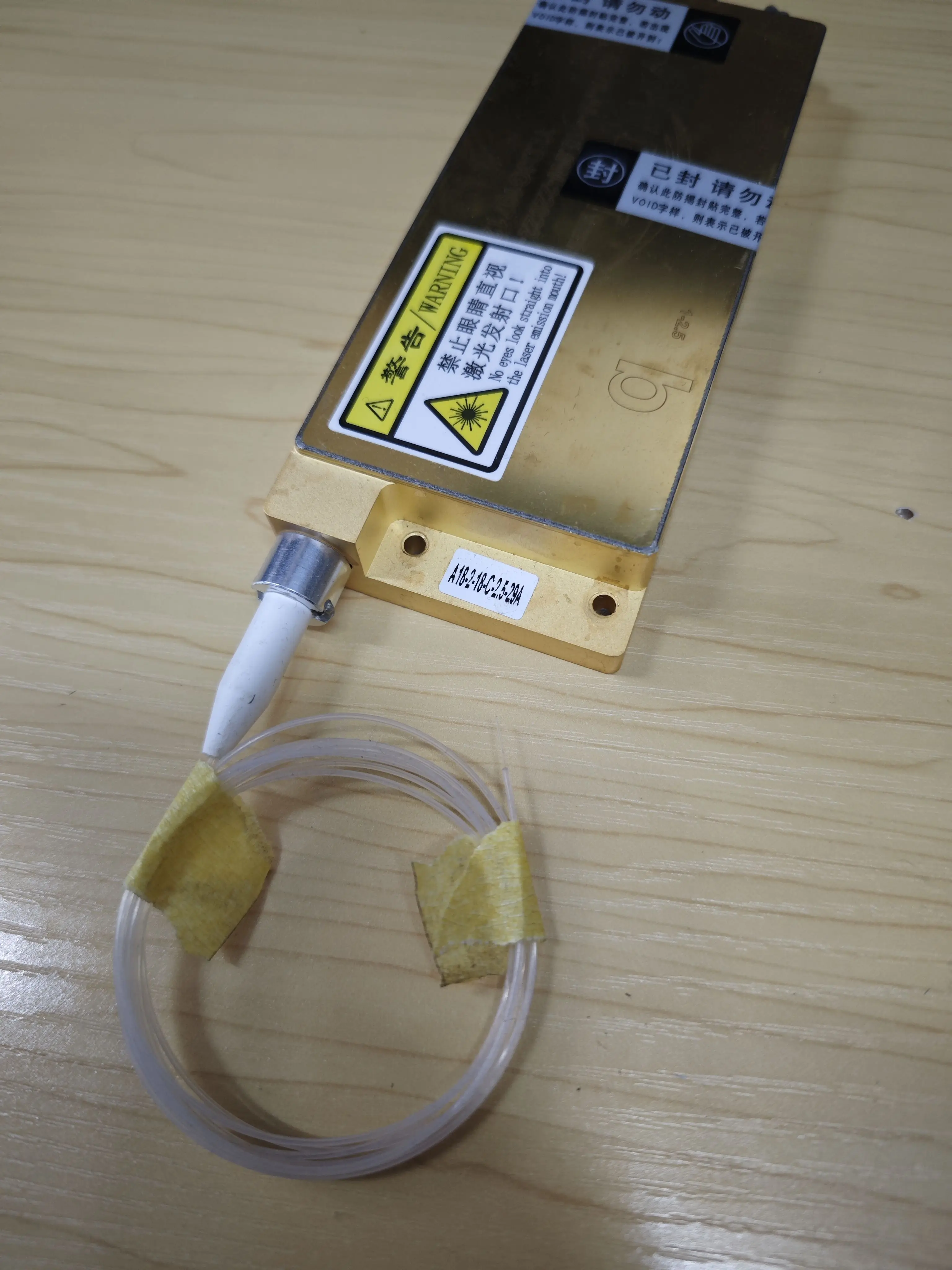 500W infrared 976nm high power fiber laser gun special small size lightweight disassembly