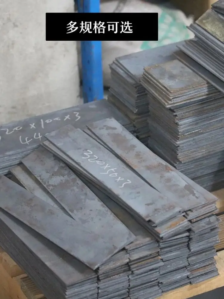 1095 Annealed High Carbon Steel Knife Blade Steel for DIY Knife Making Blade Steel Billet Bar Blanks 5mm 8mm 10mm Thick