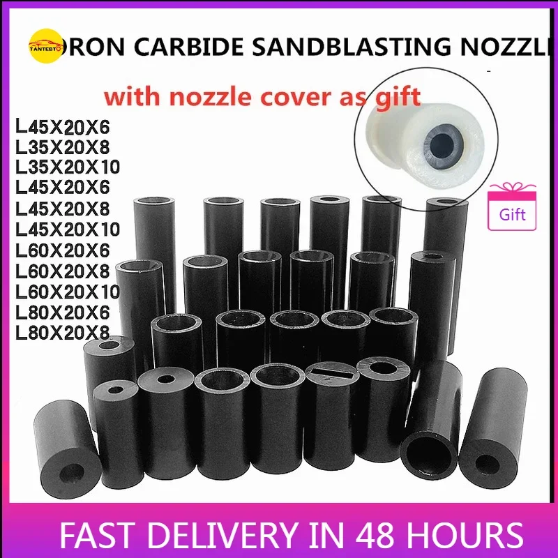 Sandblasting Boron Carbide Nozzle Tip Diameter 3-10mm Length 35-80mm With Cover
