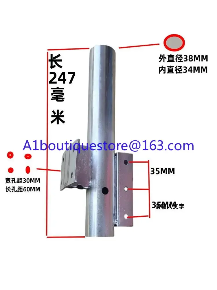 Sports wheelchair connector Sports wheelchair traction quick release pendant