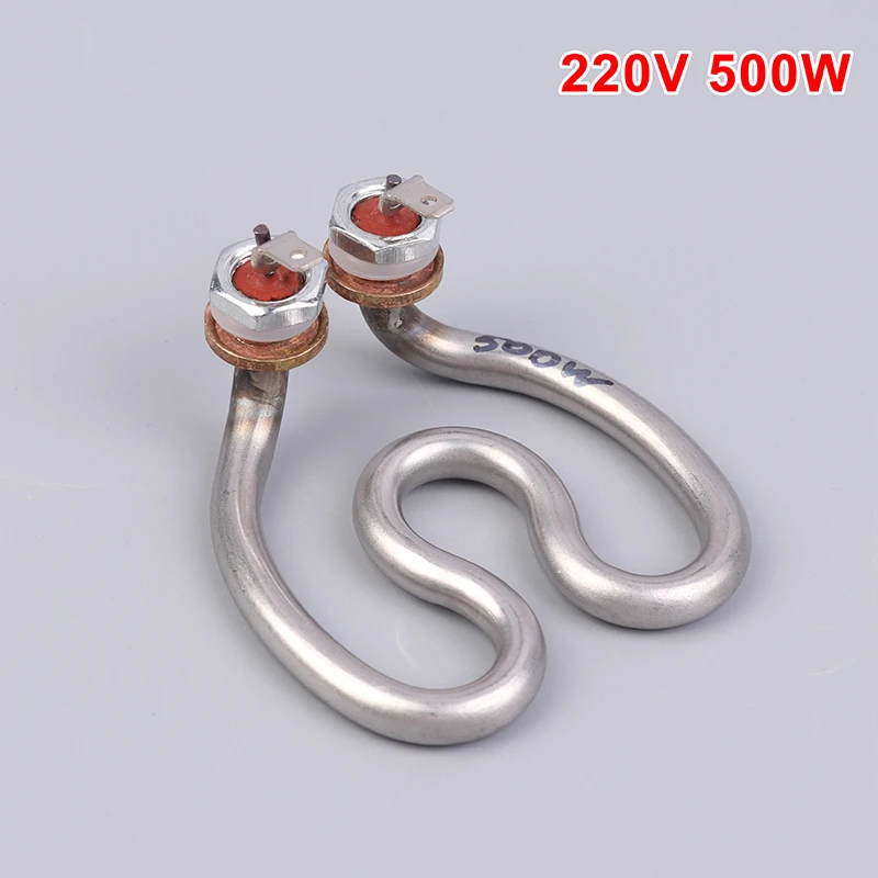 500w/600w 220v Fashion High Quality Electric Kettle Stainless Heating Element Horseshoe Water Electric Heat Tube For Coffeemaker
