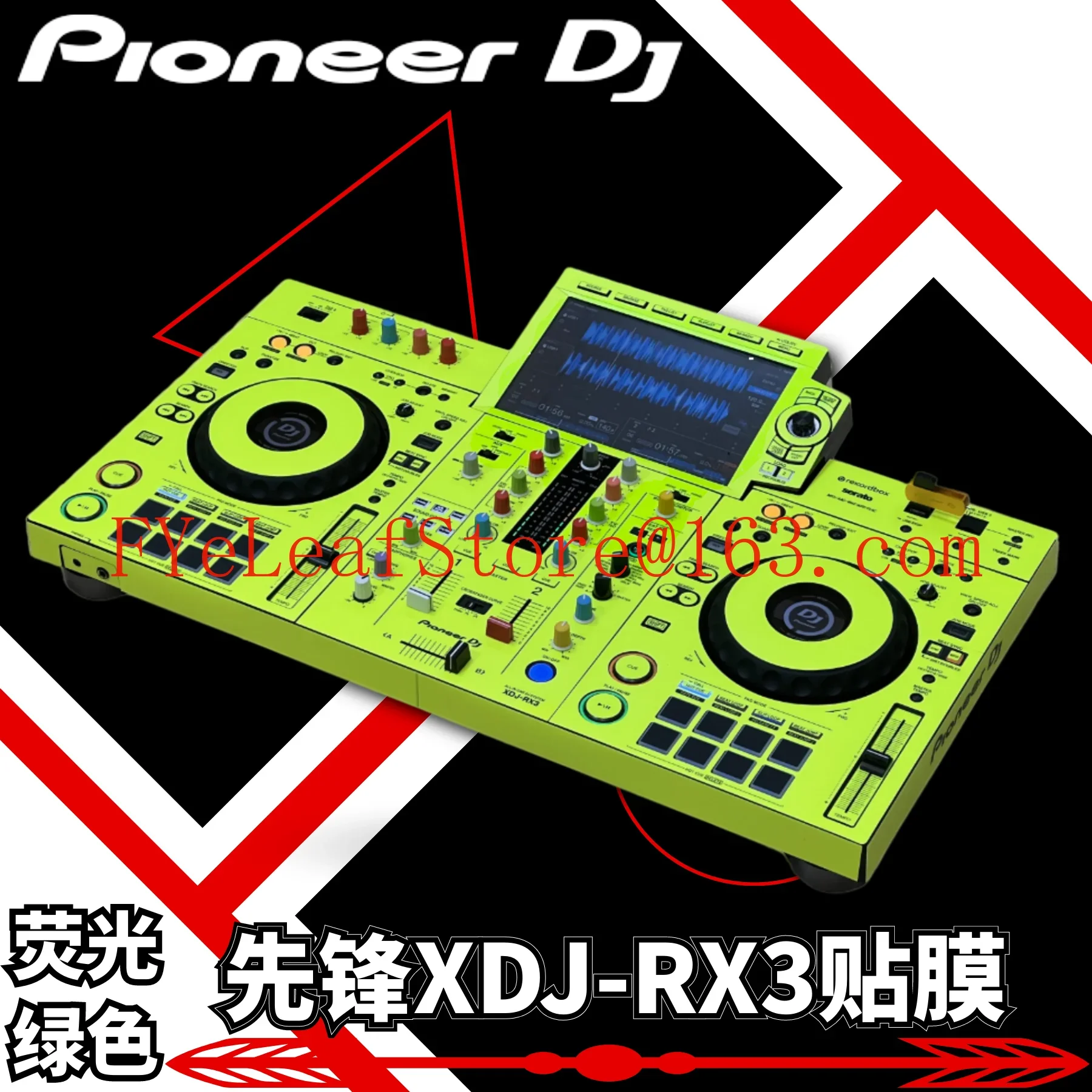 Skin  XDJ-RX3 Film XDJ-RX2 Integrated Digital DJ Controller Protection Sticker Full Surround Multi Color Selection