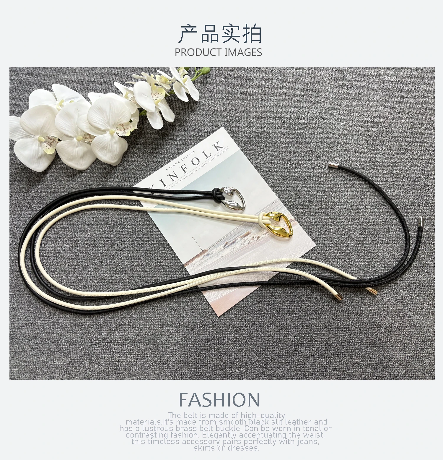 Sheepskin Women's Waist Rope, Genuine Leather Knotted Dress, Small Waistband Design, Gold and Silver Buckle Belt, Beige Waist Ro