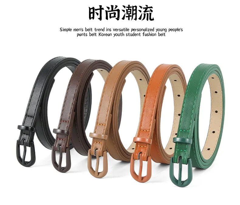 1.5x105cm Colorful Women's Belt Fashion Casual Versatile Jeans Accessories Pin Buckle Girdle Simple PU Leather Thin Waistband