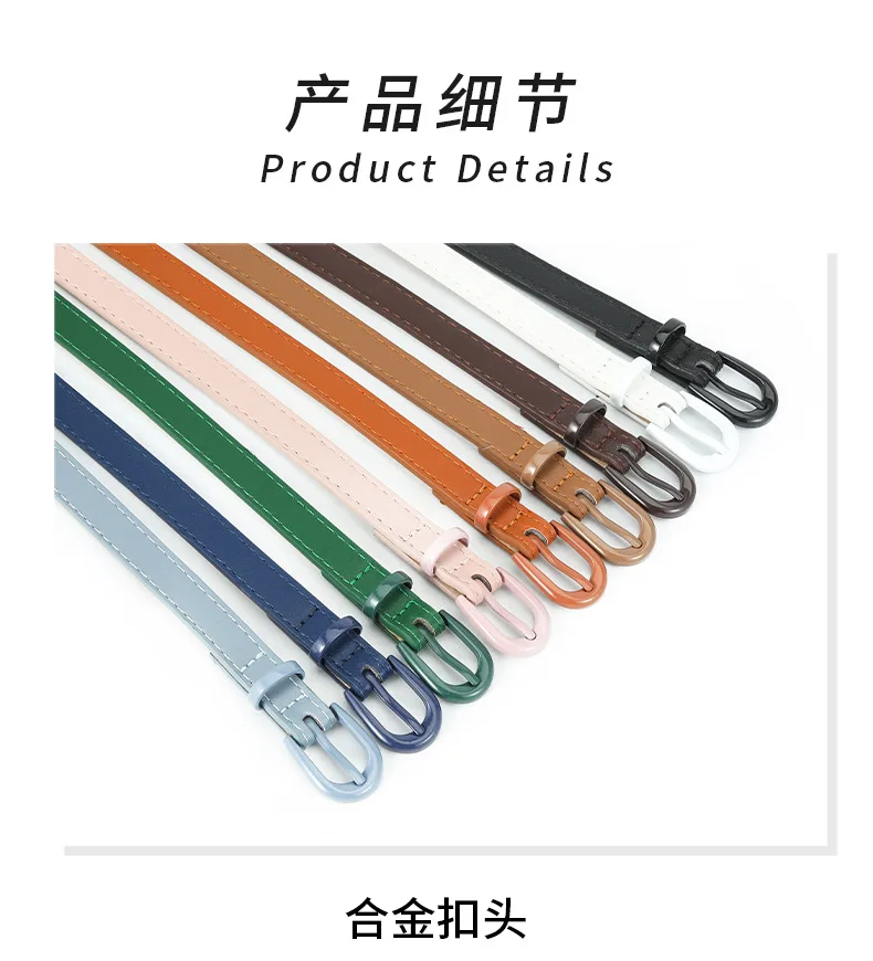 1.5x105cm Colorful Women's Belt Fashion Casual Versatile Jeans Accessories Pin Buckle Girdle Simple PU Leather Thin Waistband