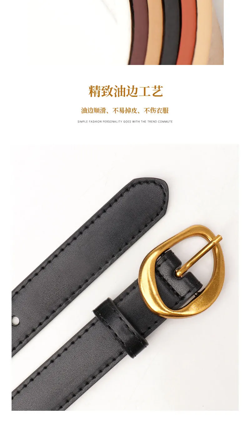 2.3x103cm Female Fashion Belt Simple Golden Metal Buckle Belt for Women Ladies Black Suit Jeans Dresses Clothing Accessories