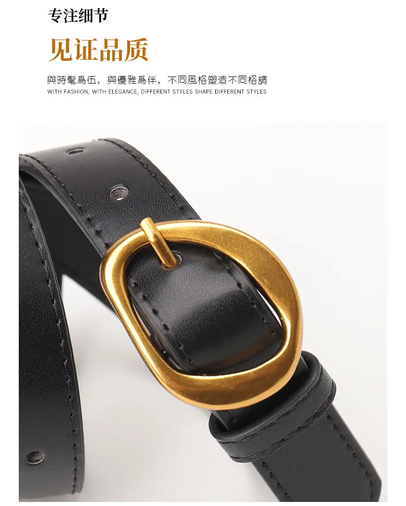 2.3x103cm Female Fashion Belt Simple Golden Metal Buckle Belt for Women Ladies Black Suit Jeans Dresses Clothing Accessories