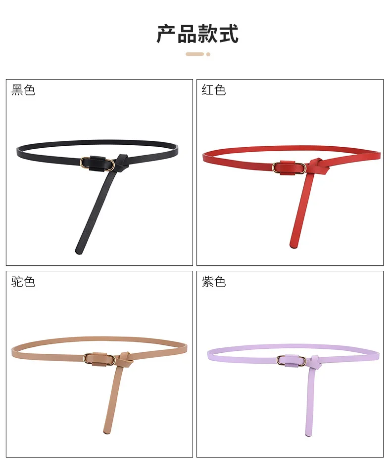 1x110cm Knotted Belt Vintage PU Leather Waistband Solid Color Vintage Decorative Belts Thin Dress Girdle For Women