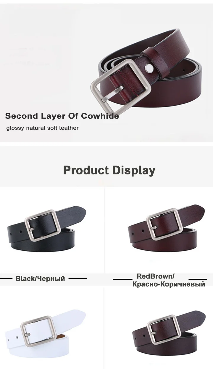 Maikun Genuine Leather Square Buckle Belt For Women New Simple Vintage Pin Buckle Jeans Versatile Belt