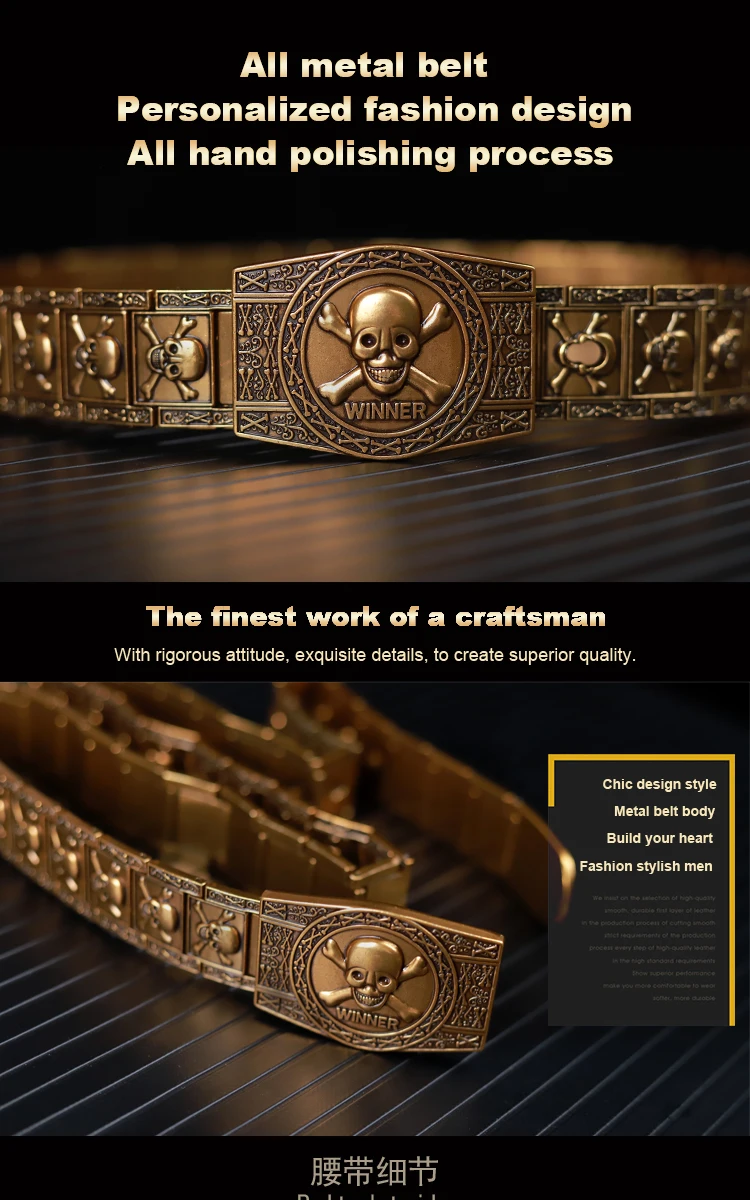 Men Stainless steel Belt metal waistband Golden Skull Skeleton Buckle Punk Rock style Self-defense high quality gold belt black