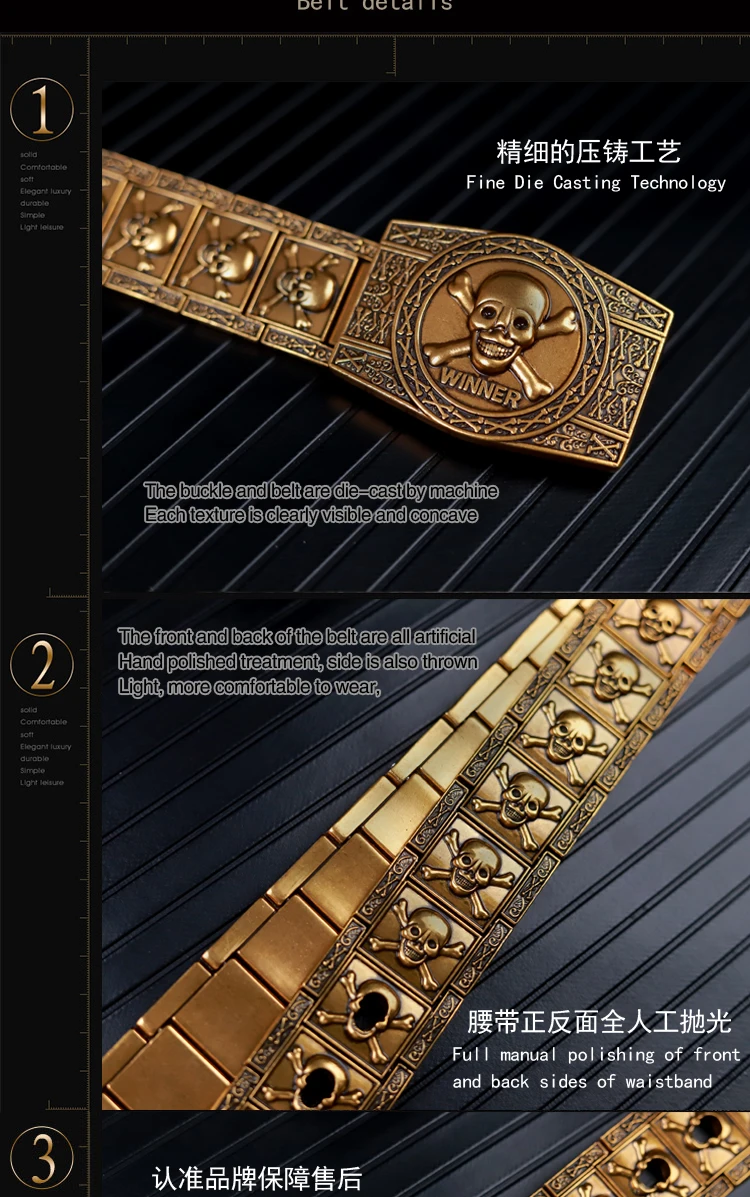 Men Stainless steel Belt metal waistband Golden Skull Skeleton Buckle Punk Rock style Self-defense high quality gold belt black