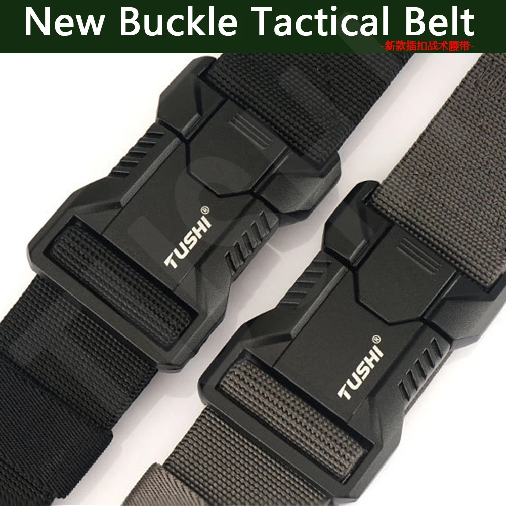 TUSHI Genuine Tactical Belt Aluminum Alloy Buckle Quick Release Elastic Belt Casual Workwear Training Belt Men's Pants Belt
