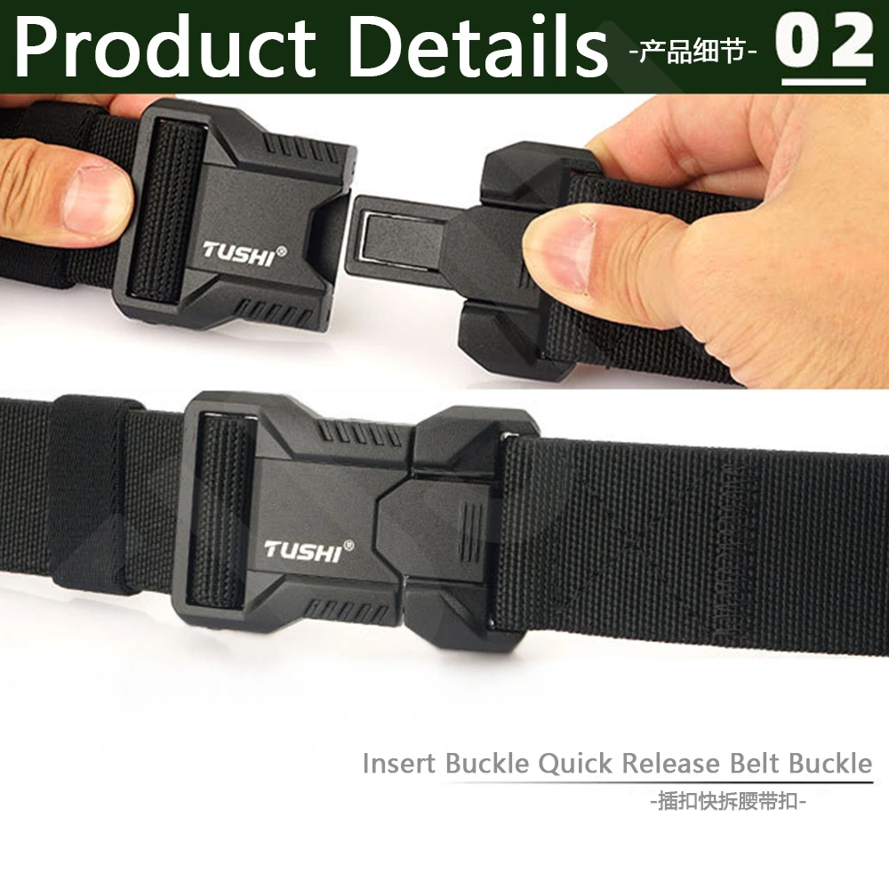 TUSHI Genuine Tactical Belt Aluminum Alloy Buckle Quick Release Elastic Belt Casual Workwear Training Belt Men's Pants Belt