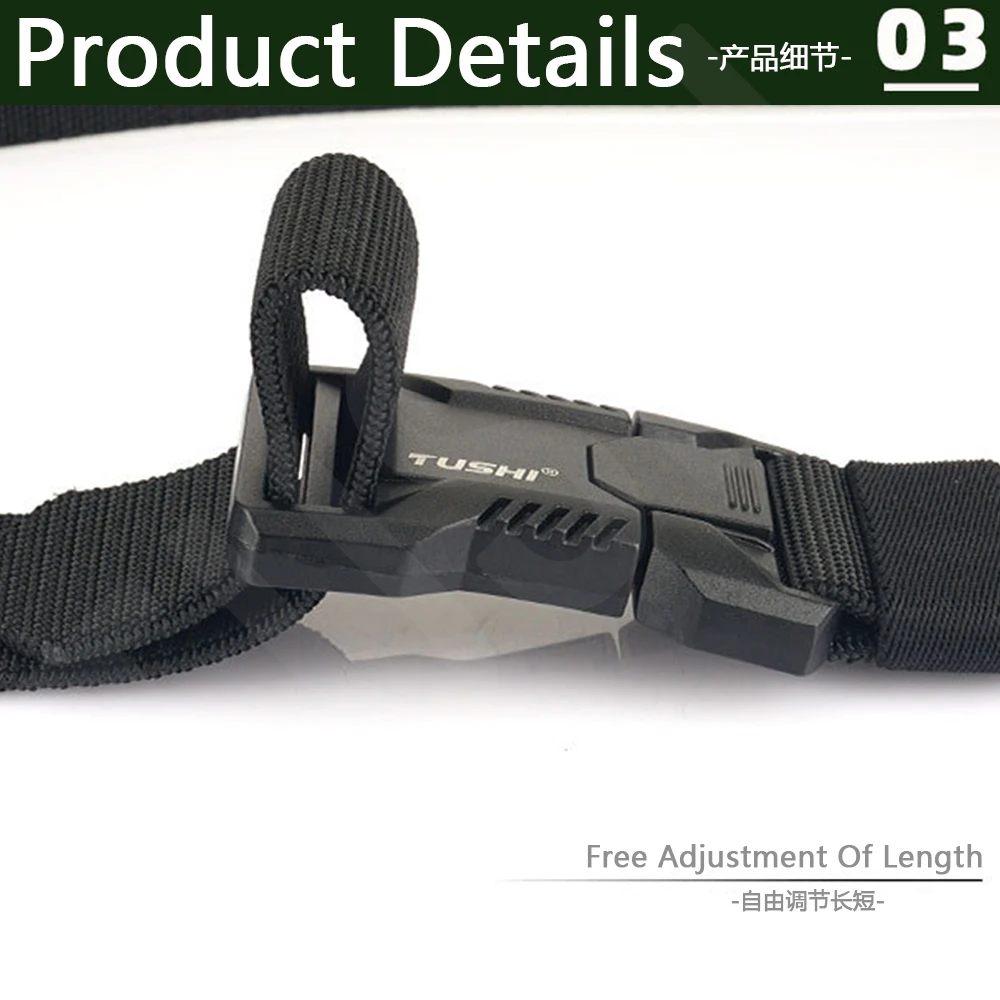 TUSHI Genuine Tactical Belt Aluminum Alloy Buckle Quick Release Elastic Belt Casual Workwear Training Belt Men's Pants Belt