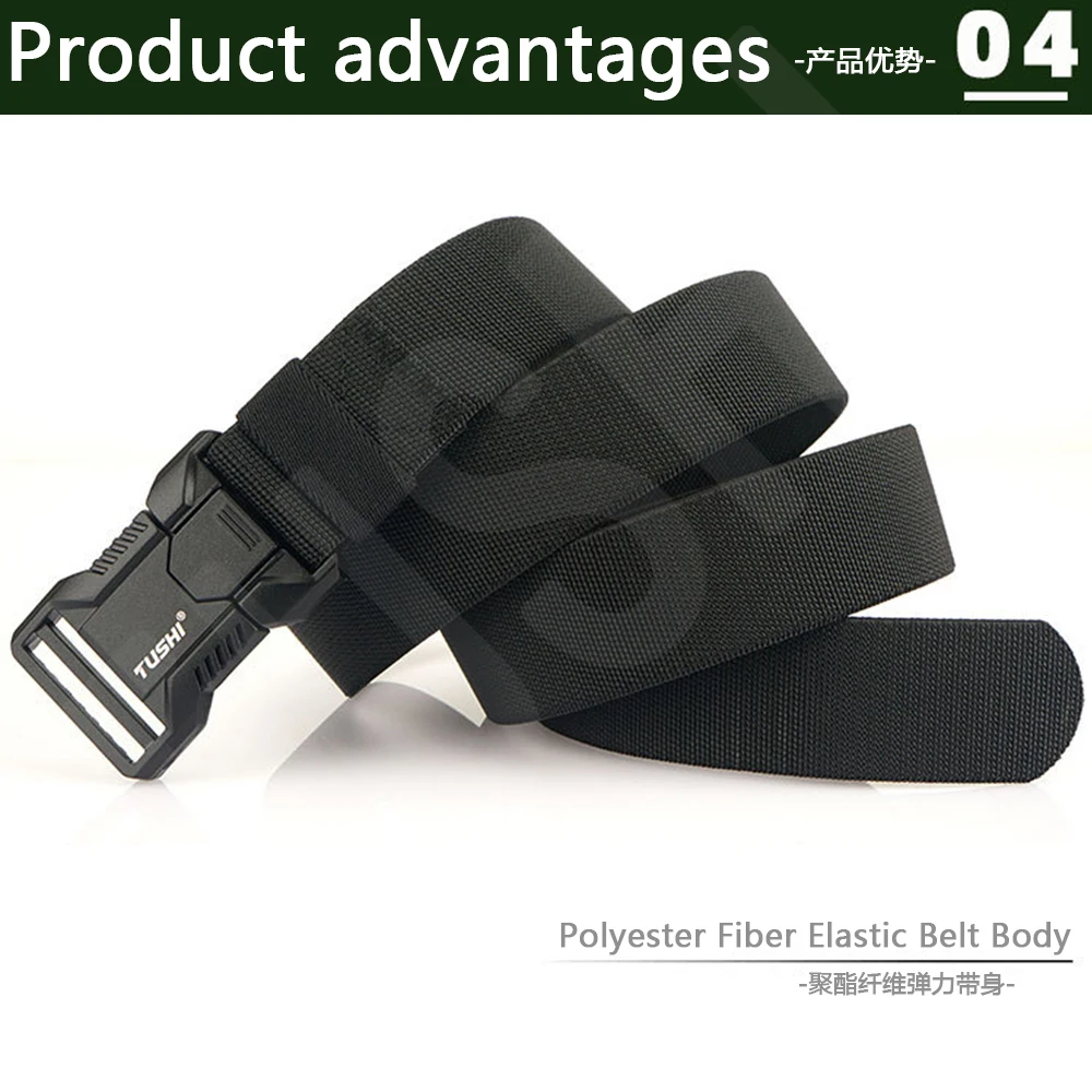 TUSHI Genuine Tactical Belt Aluminum Alloy Buckle Quick Release Elastic Belt Casual Workwear Training Belt Men's Pants Belt