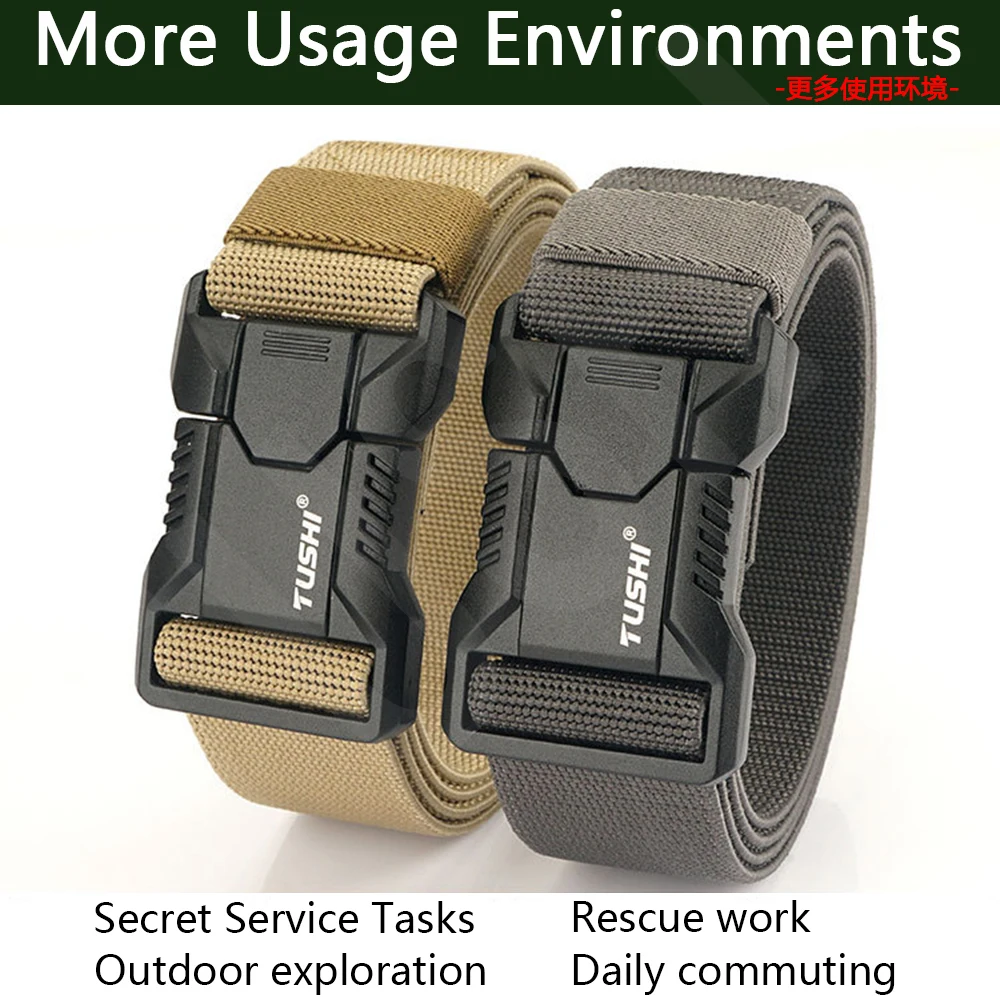TUSHI Genuine Tactical Belt Aluminum Alloy Buckle Quick Release Elastic Belt Casual Workwear Training Belt Men's Pants Belt