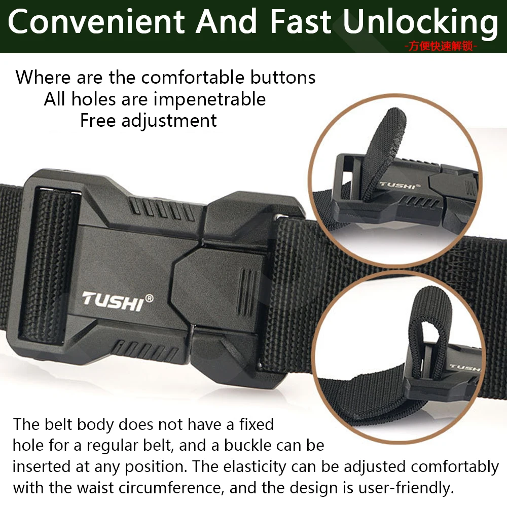 TUSHI Genuine Tactical Belt Aluminum Alloy Buckle Quick Release Elastic Belt Casual Workwear Training Belt Men's Pants Belt